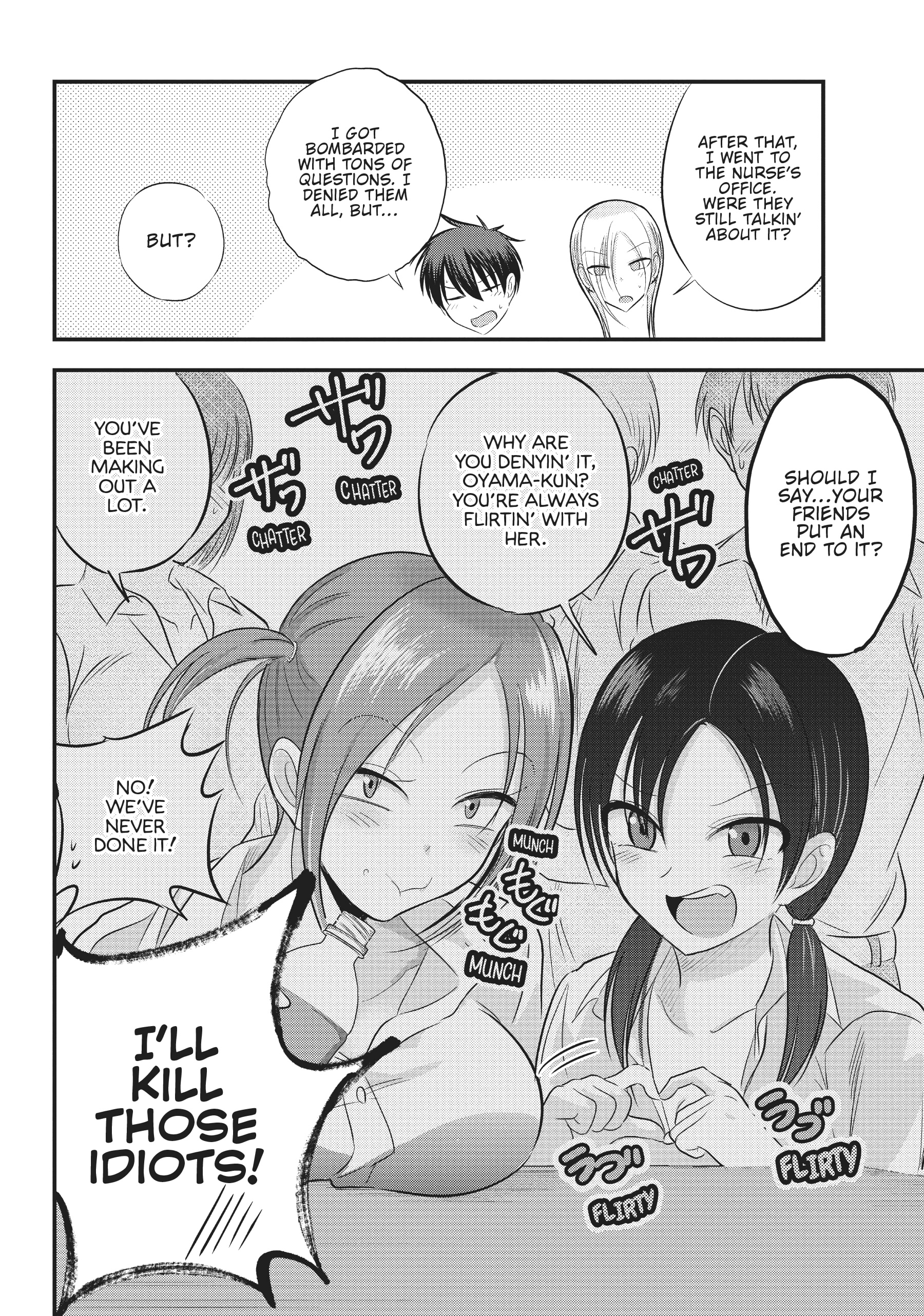 Please go home! Akutsu-san, Chapter 99 image 02